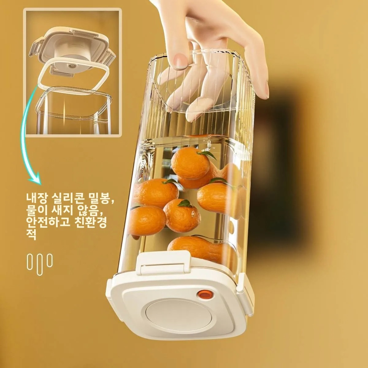 Home Cooking Food - Plastic Vacuum Sealed Tank Coffee Vacuum