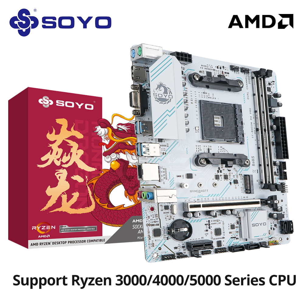 Home Cooking Videos - SOYO AMD B450M Motherboard Dual-channel DDR4