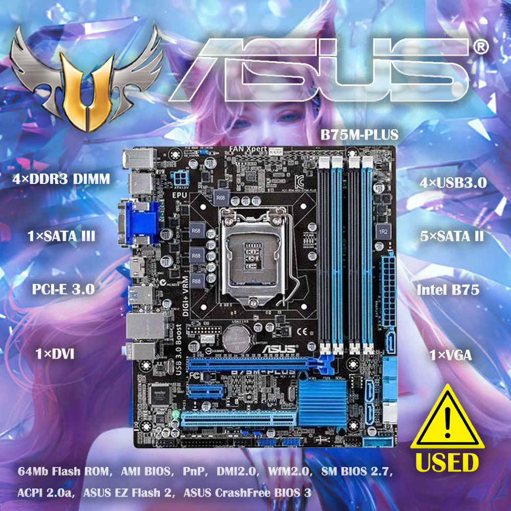 Home Cooking Videos - Asus B75M-PLUS Original Desktop Motherboard Intel