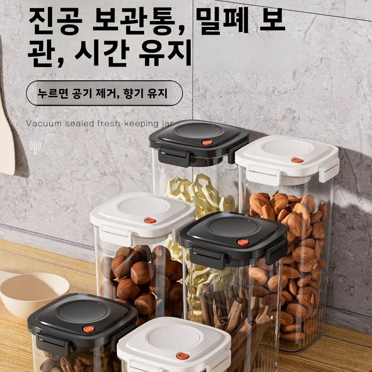 Plastic Vacuum Sealed Tank Cof - Home Cooking Food ulasan dan harga