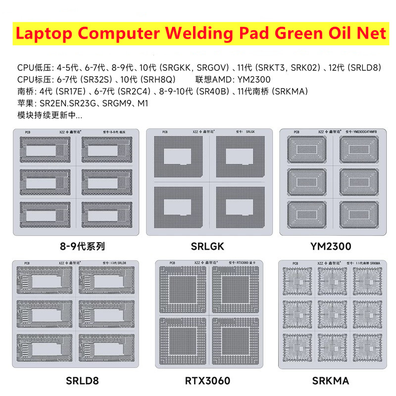 XZZ Solder Mask Repair Green O - Home Cooking Videos ulasan dan harga
