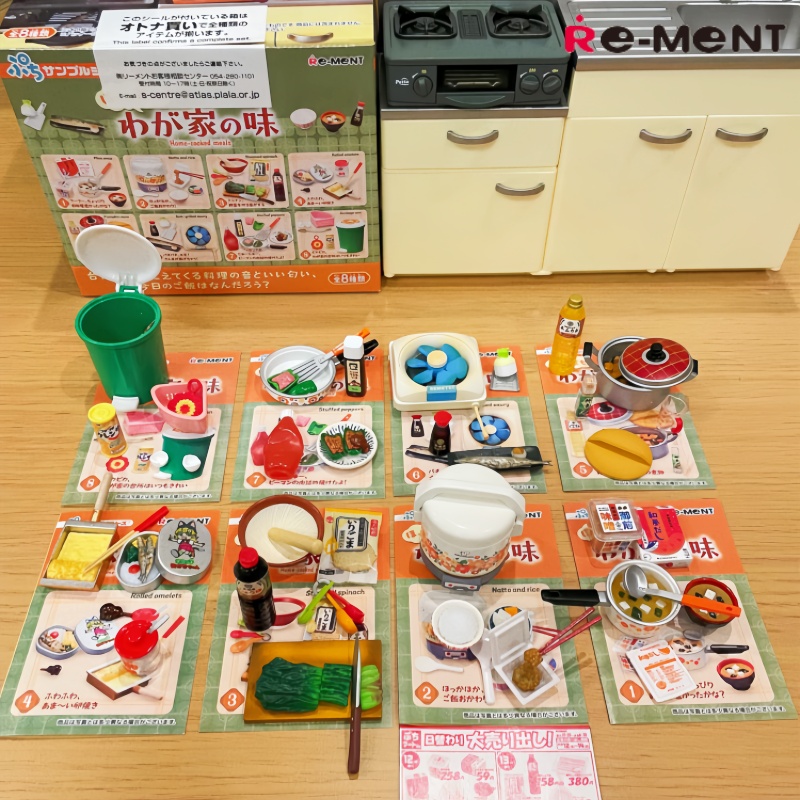 Rement Blind Box Miniature Foo - Home Cooking Japanese Food ulasan dan harga