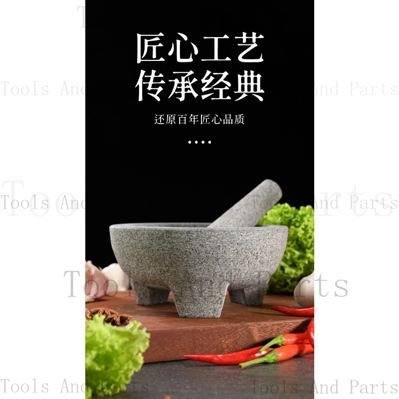 Natural Granite Mortar and Pes - Mortar Pestle Granite ulasan dan harga