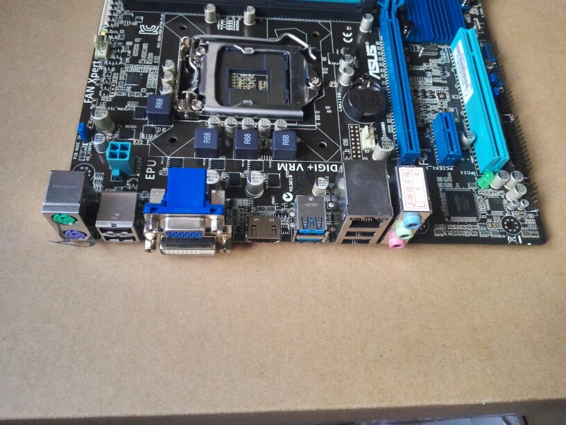 Asus B75M-PLUS Original  Deskt - Home Cooking Videos ulasan dan harga