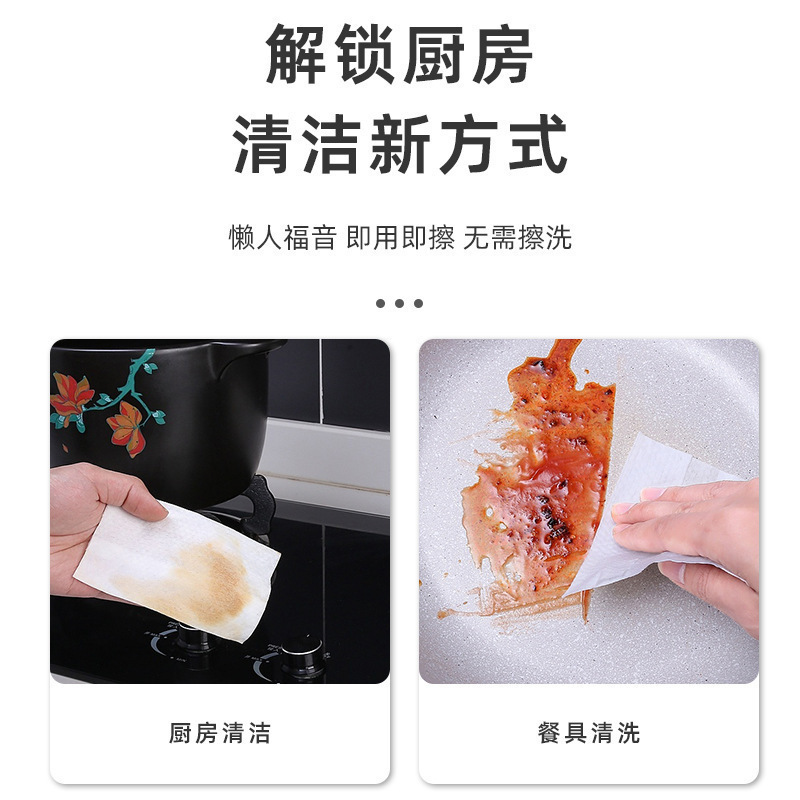 Kitchen grease wipes, super st - Home Cooking Oil ulasan dan harga