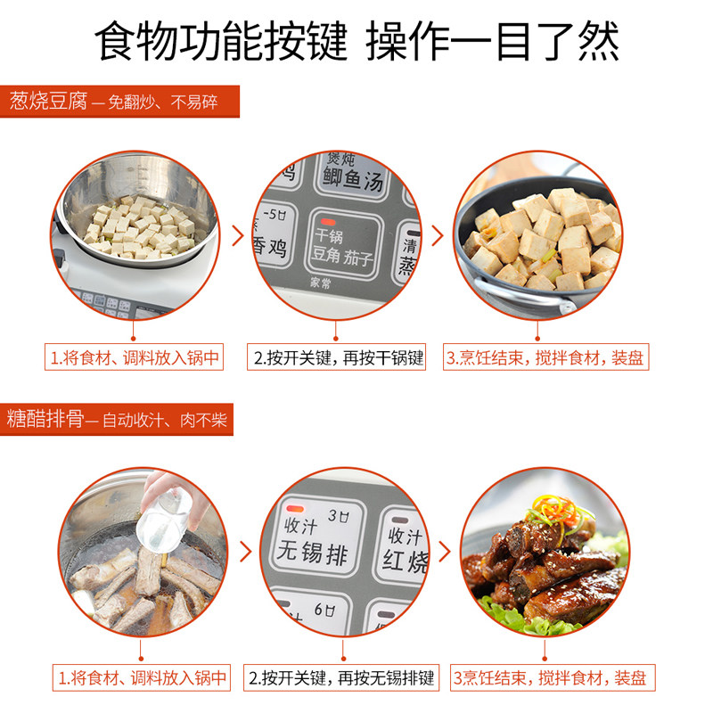E15 Smart Cooking Robot, Large - Home Cooking Oil ulasan dan harga