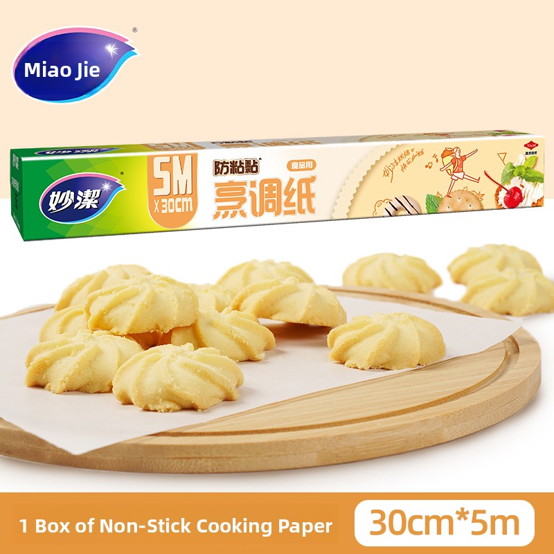 Miaojie Silicone Baking Paper  - Home Cooking Oil ulasan dan harga
