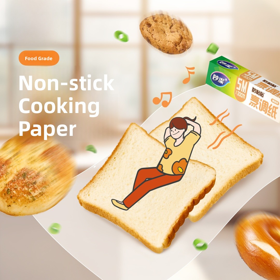 Miaojie Silicone Baking Paper  - Home Cooking Oil ulasan dan harga